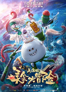 强行把娇妻让给别人弄