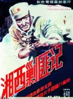 国产白丝精品91爽爽久久